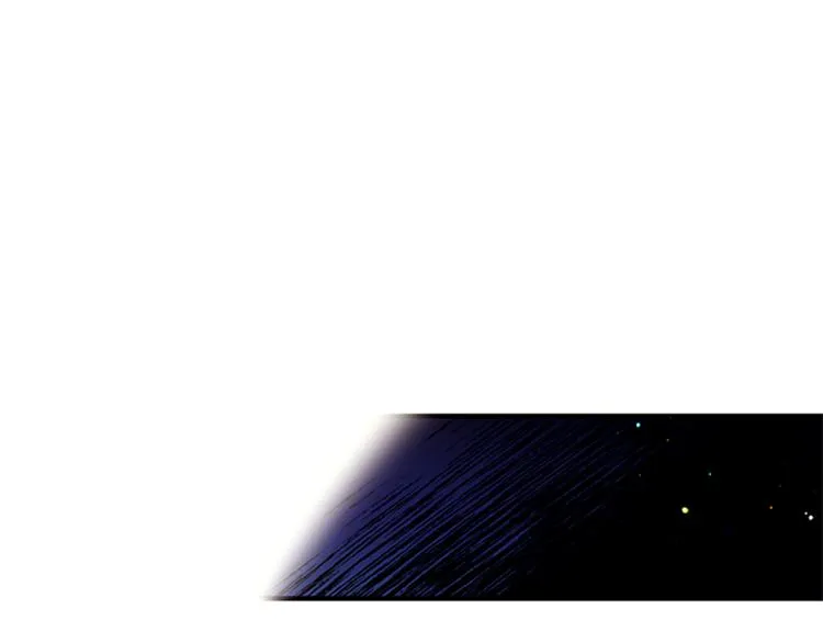 第35话 夜晚偶遇 第56页