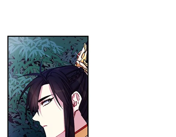 第35话 夜晚偶遇 第59页