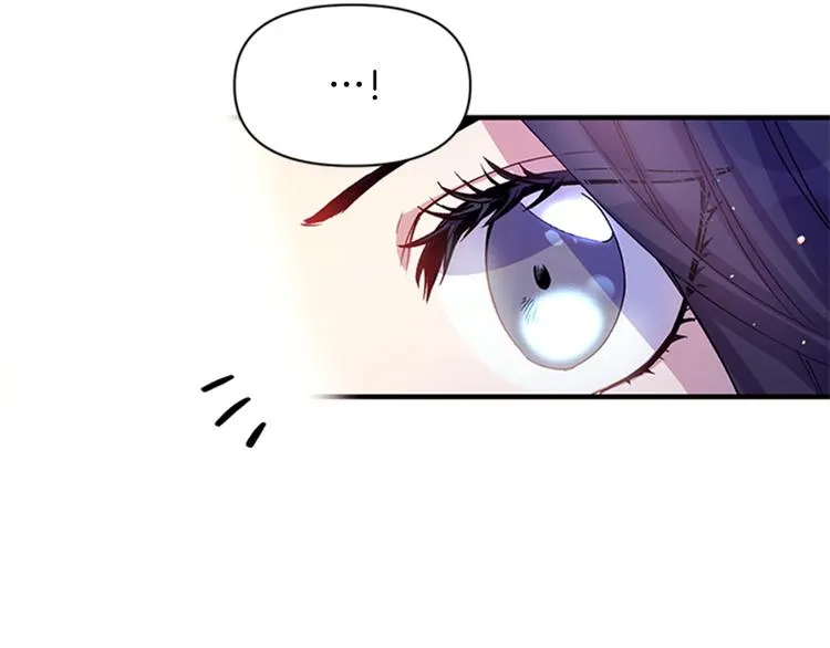 第35话 夜晚偶遇 第76页