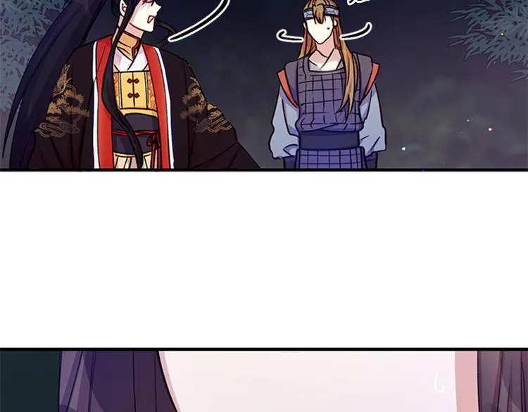 第35话 夜晚偶遇 第85页