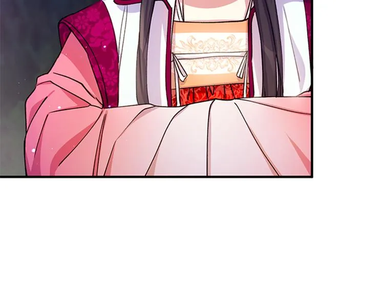 第35话 夜晚偶遇 第98页