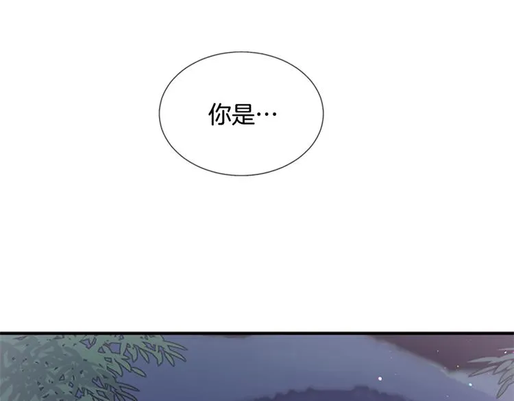 第35话 夜晚偶遇 第99页