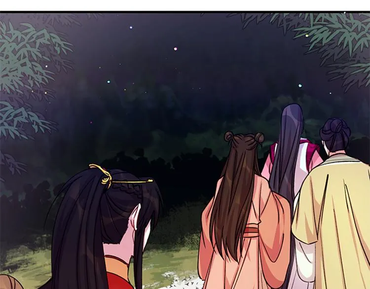 第35话 夜晚偶遇 第115页
