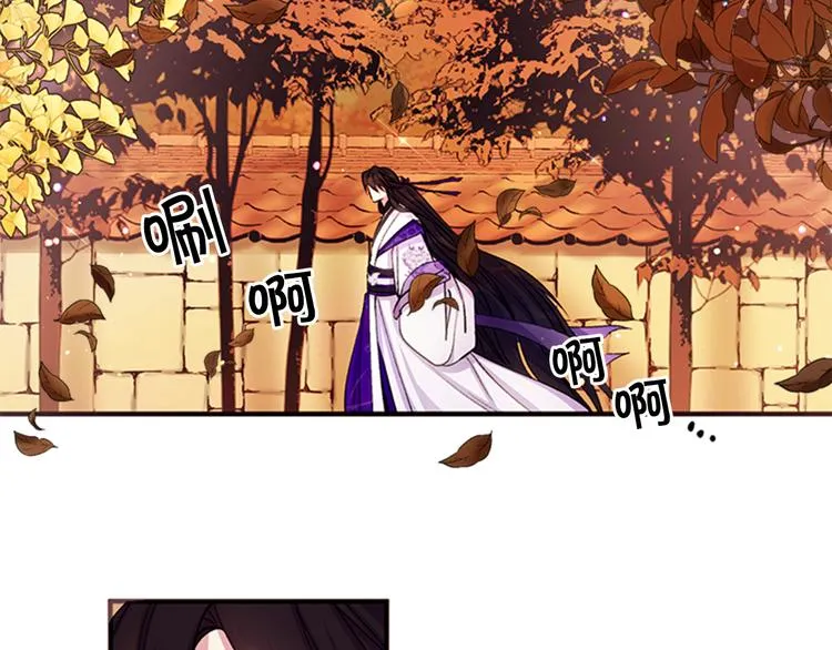 第37话 找到犯人了 第6页