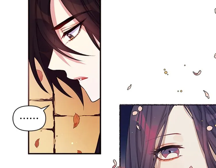 第37话 找到犯人了 第7页