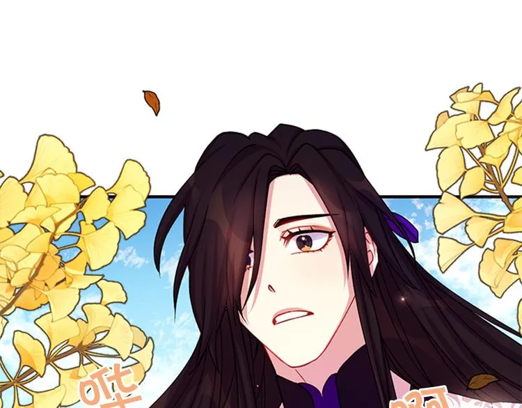 第37话 找到犯人了 第22页
