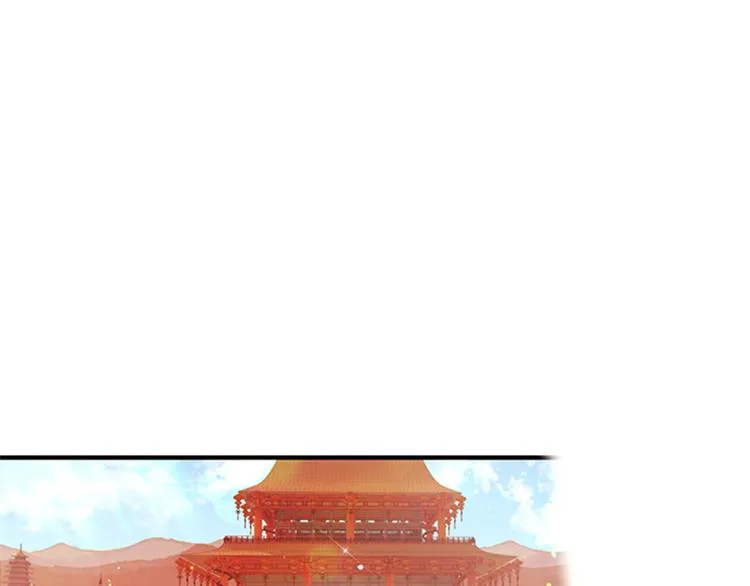 第37话 找到犯人了 第30页