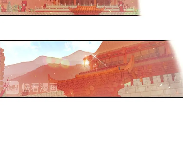 第37话 找到犯人了 第31页