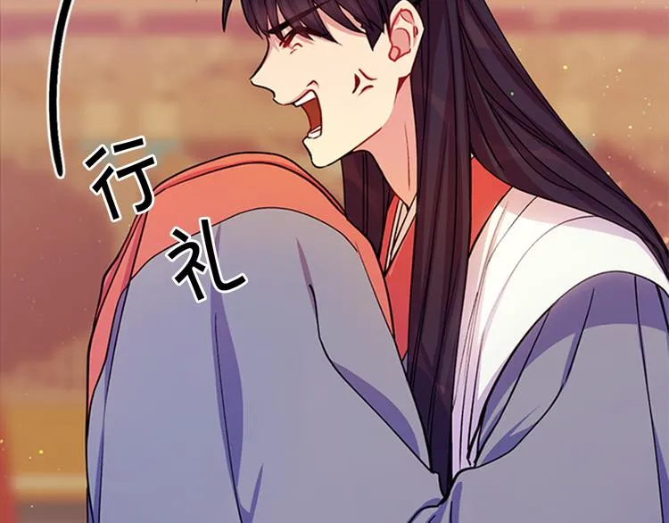 第37话 找到犯人了 第50页