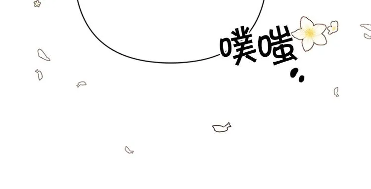 第37话 找到犯人了 第68页