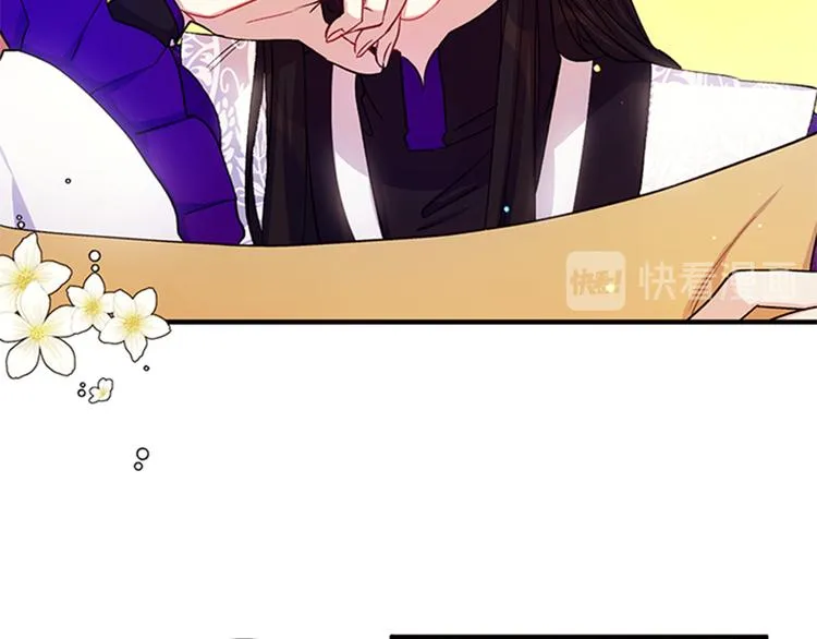 第37话 找到犯人了 第70页