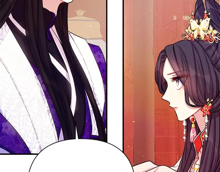第37话 找到犯人了 第90页