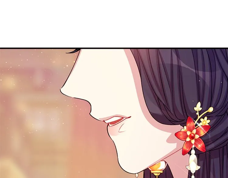 第37话 找到犯人了 第92页
