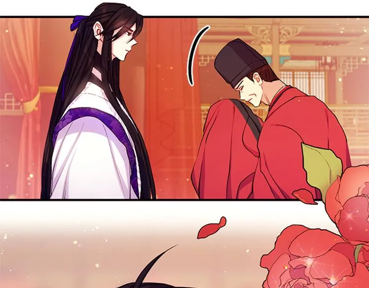 第37话 找到犯人了 第105页