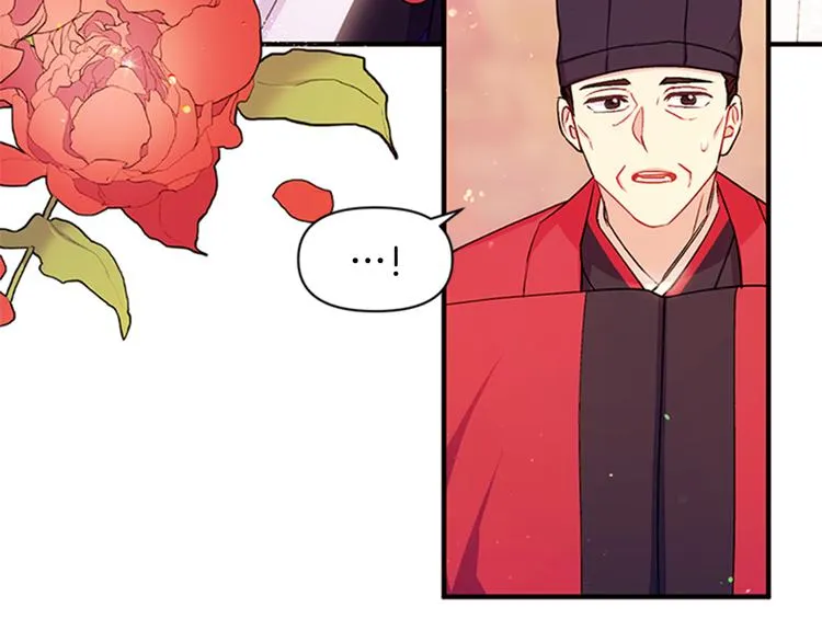 第37话 找到犯人了 第108页