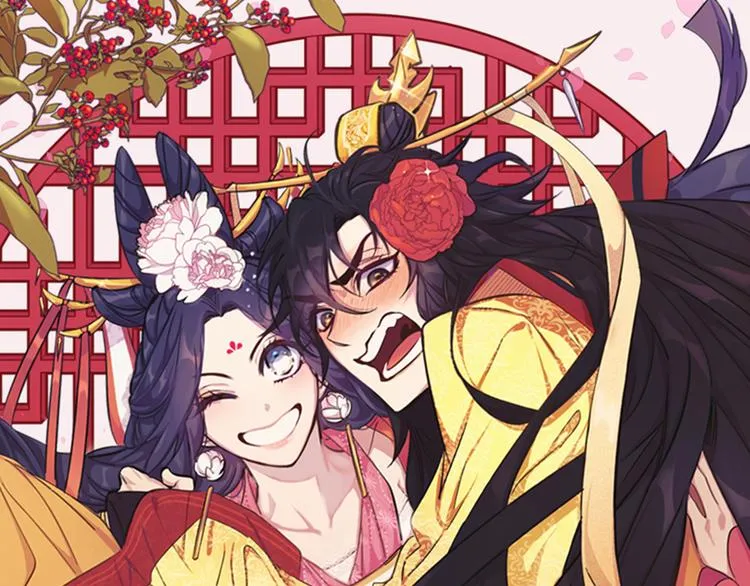 第38话 皇帝的赏赐 第1页