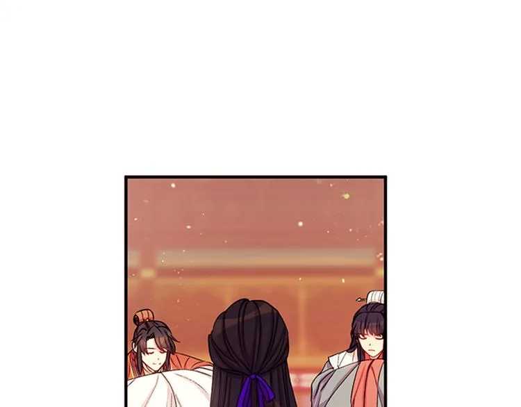 第38话 皇帝的赏赐 第29页