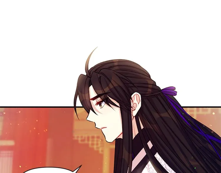 第38话 皇帝的赏赐 第32页