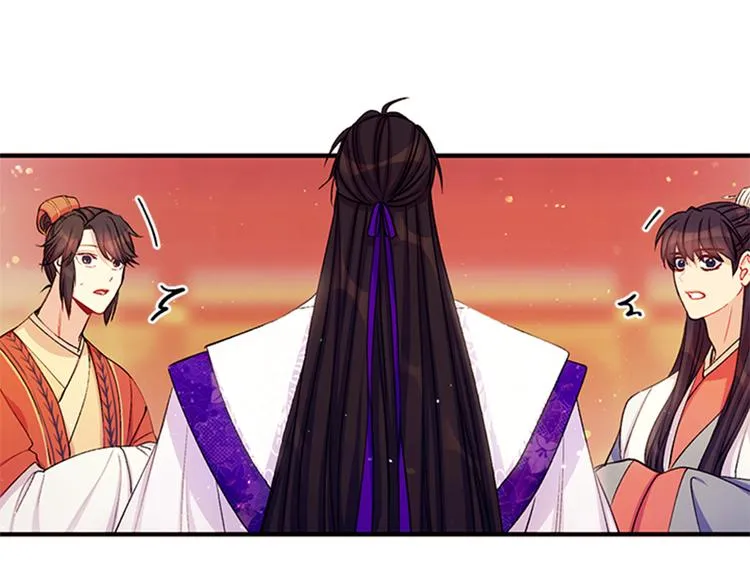 第38话 皇帝的赏赐 第39页