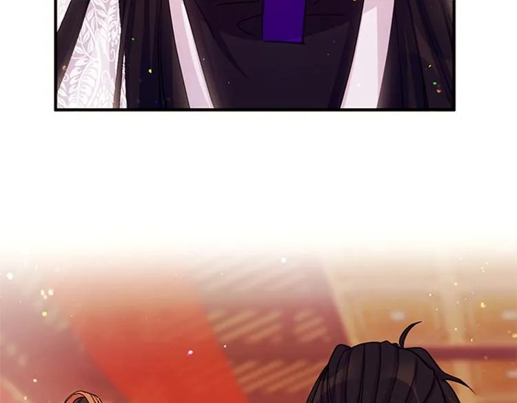 第38话 皇帝的赏赐 第42页