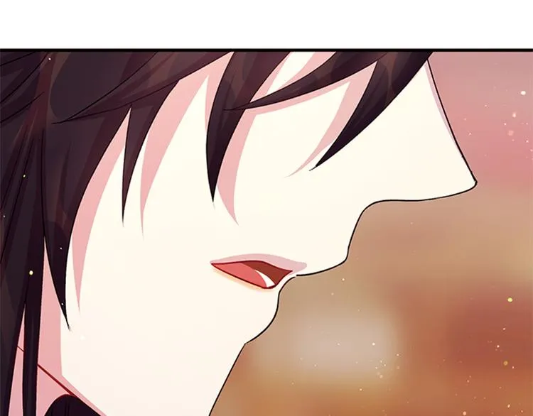 第38话 皇帝的赏赐 第64页