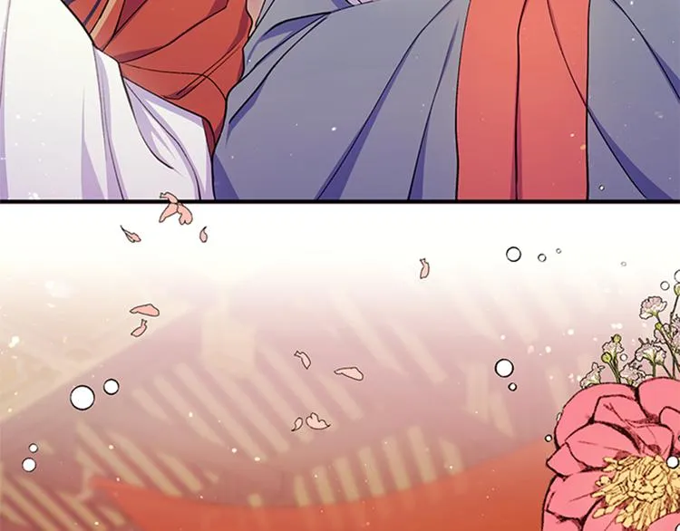 第38话 皇帝的赏赐 第68页