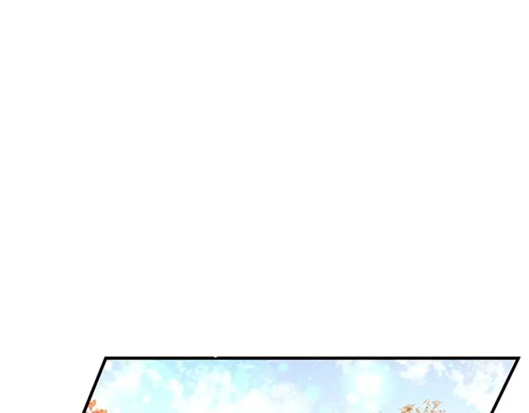 第38话 皇帝的赏赐 第72页