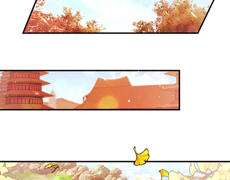 第38话 皇帝的赏赐 第73页