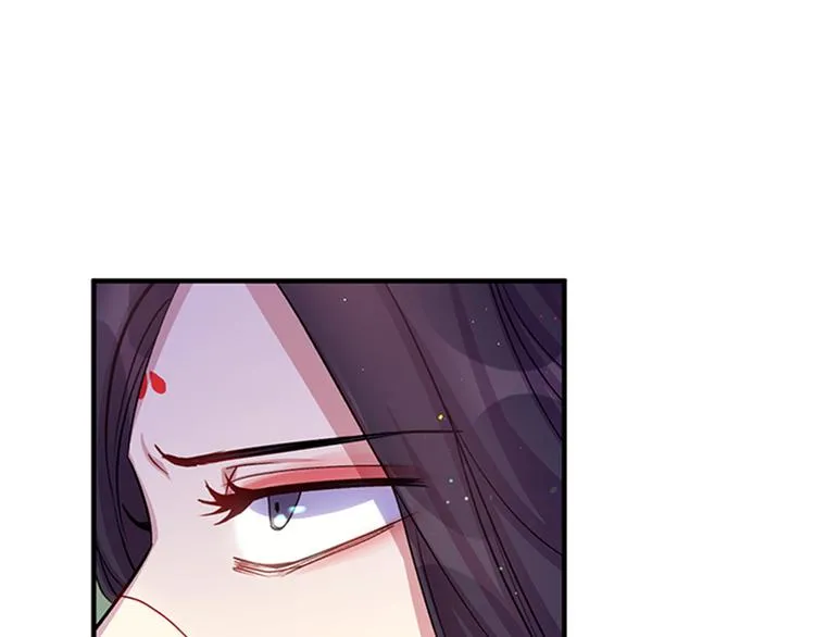 第38话 皇帝的赏赐 第91页