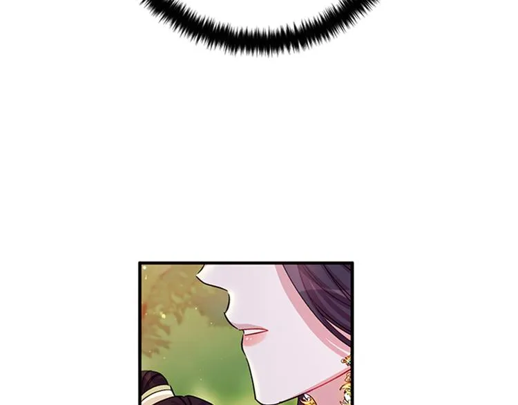 第38话 皇帝的赏赐 第101页