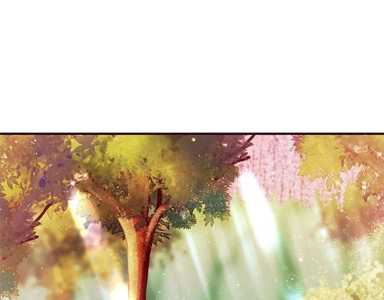 第39话 皇后语出惊人 第4页