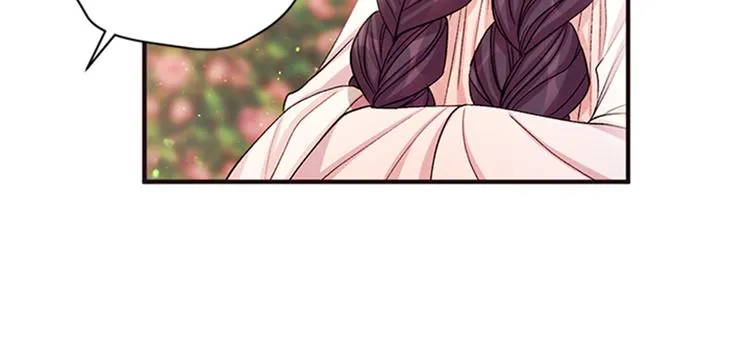 第39话 皇后语出惊人 第16页