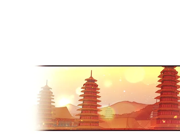 第39话 皇后语出惊人 第22页