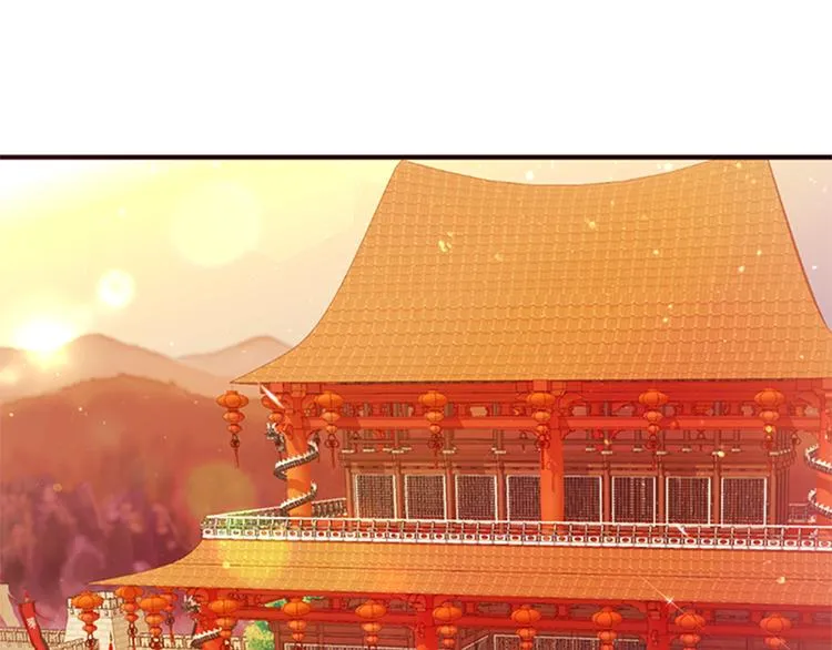 第39话 皇后语出惊人 第23页
