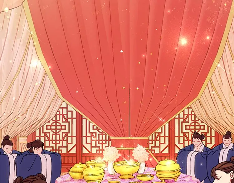 第39话 皇后语出惊人 第33页
