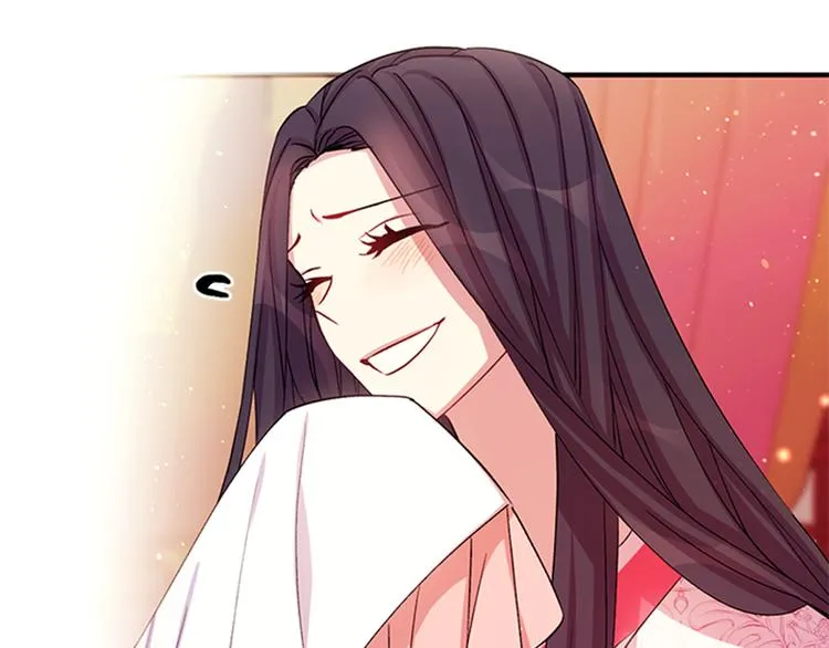 第39话 皇后语出惊人 第71页