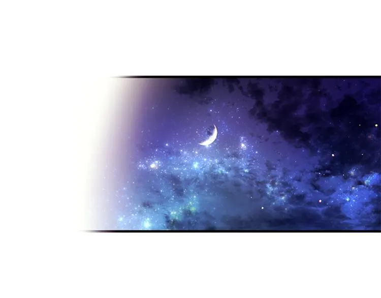 第39话 皇后语出惊人 第74页