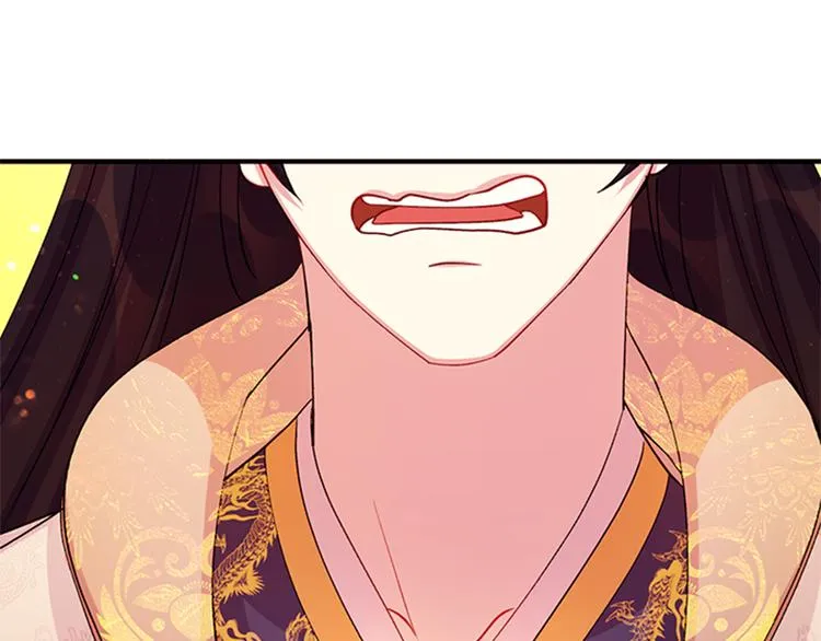 第39话 皇后语出惊人 第108页