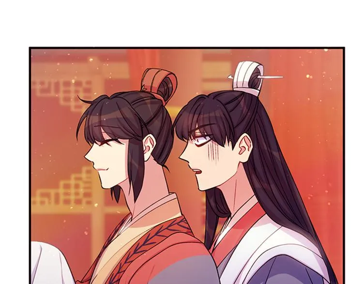 第39话 皇后语出惊人 第110页