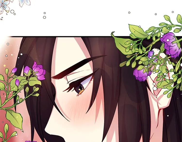第40话 皇上的怀抱 第73页