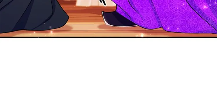 第40话 皇上的怀抱 第76页