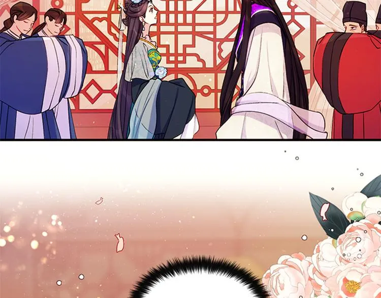 第40话 皇上的怀抱 第78页
