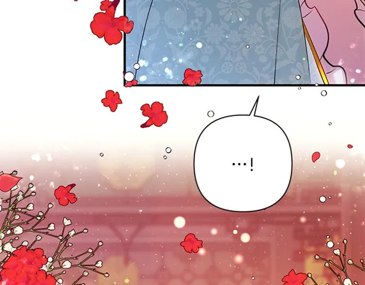 第40话 皇上的怀抱 第114页