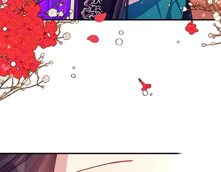 第40话 皇上的怀抱 第117页