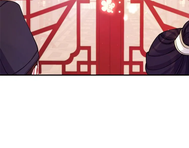第42话 皇后宫的线人 第11页