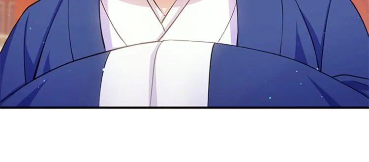 第42话 皇后宫的线人 第50页