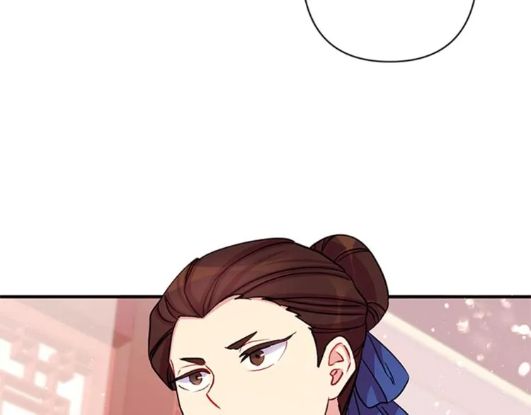 第42话 皇后宫的线人 第73页