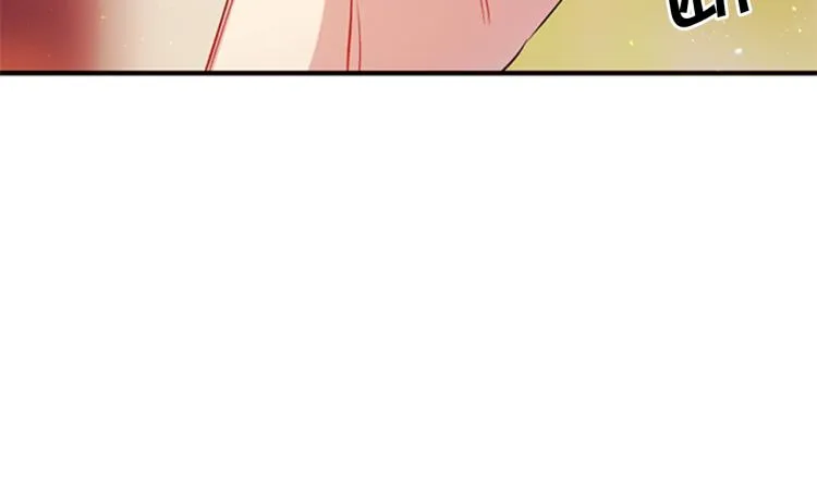 第43话 向成妃报信 第73页