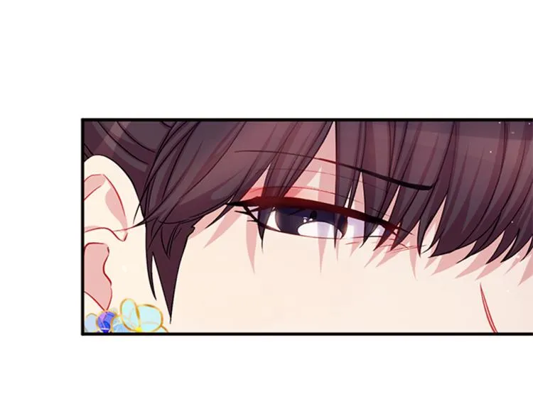 第43话 向成妃报信 第82页