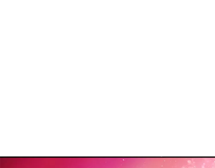 第43话 向成妃报信 第99页
